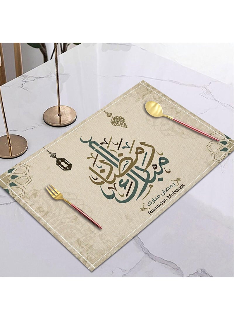 general Eid Mubarak Table Placemats Set Ramadan Kareem Table Decorations Ramadan Decor Sets For Dining Supply - Image 1