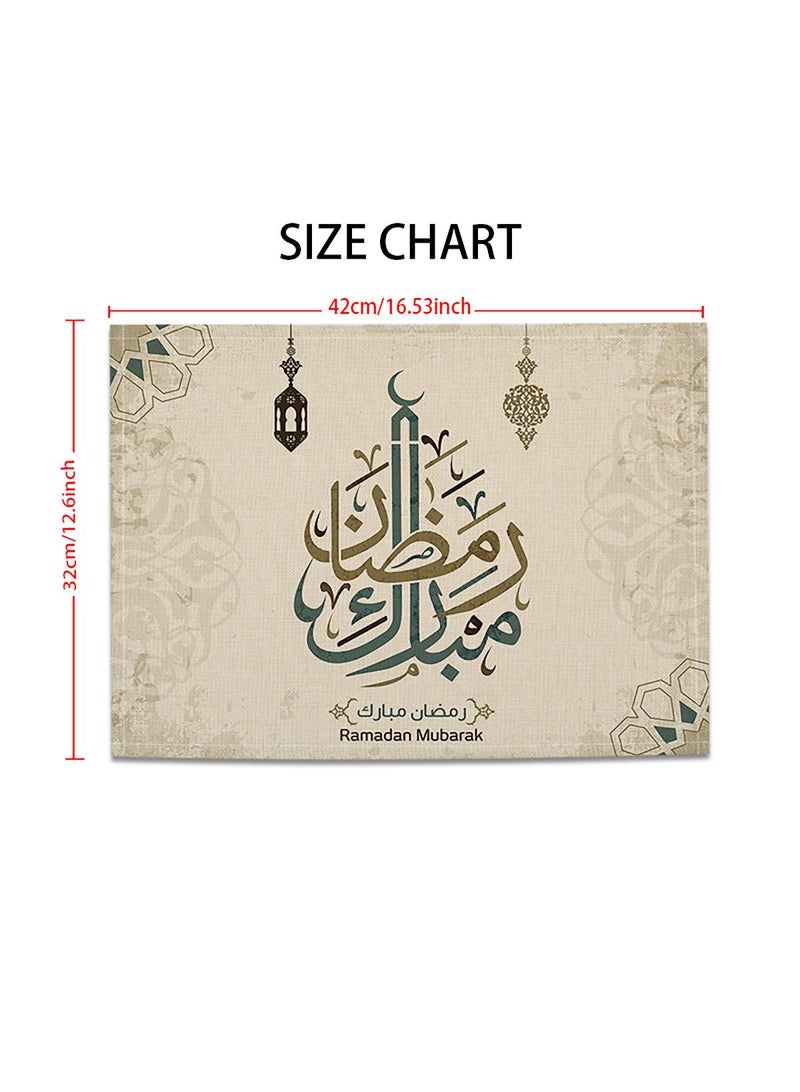 general Eid Mubarak Table Placemats Set Ramadan Kareem Table Decorations Ramadan Decor Sets For Dining Supply - Image 5