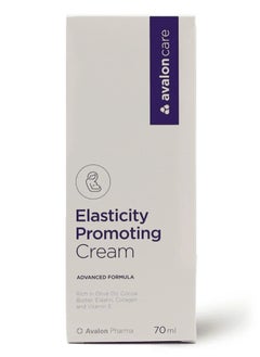 Avalon Care Skin Elasticity Enhancement Cream - 70 ml  - Image 3