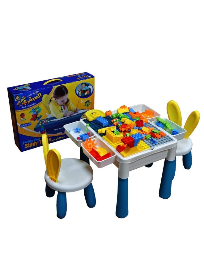 SUNDUS Little Genius Table – Upgraded Version | Multi-Functional Kids Learning & Activity Table with Blocks and 2 Chairs - Image 4