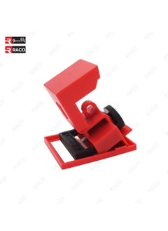 RACO RACO Giffex Circuit Breaker Lock, Good Insulation Engineering Plastic Clamp On Circuit Breaker Lockout Large Temperature Resistance  - Image 2