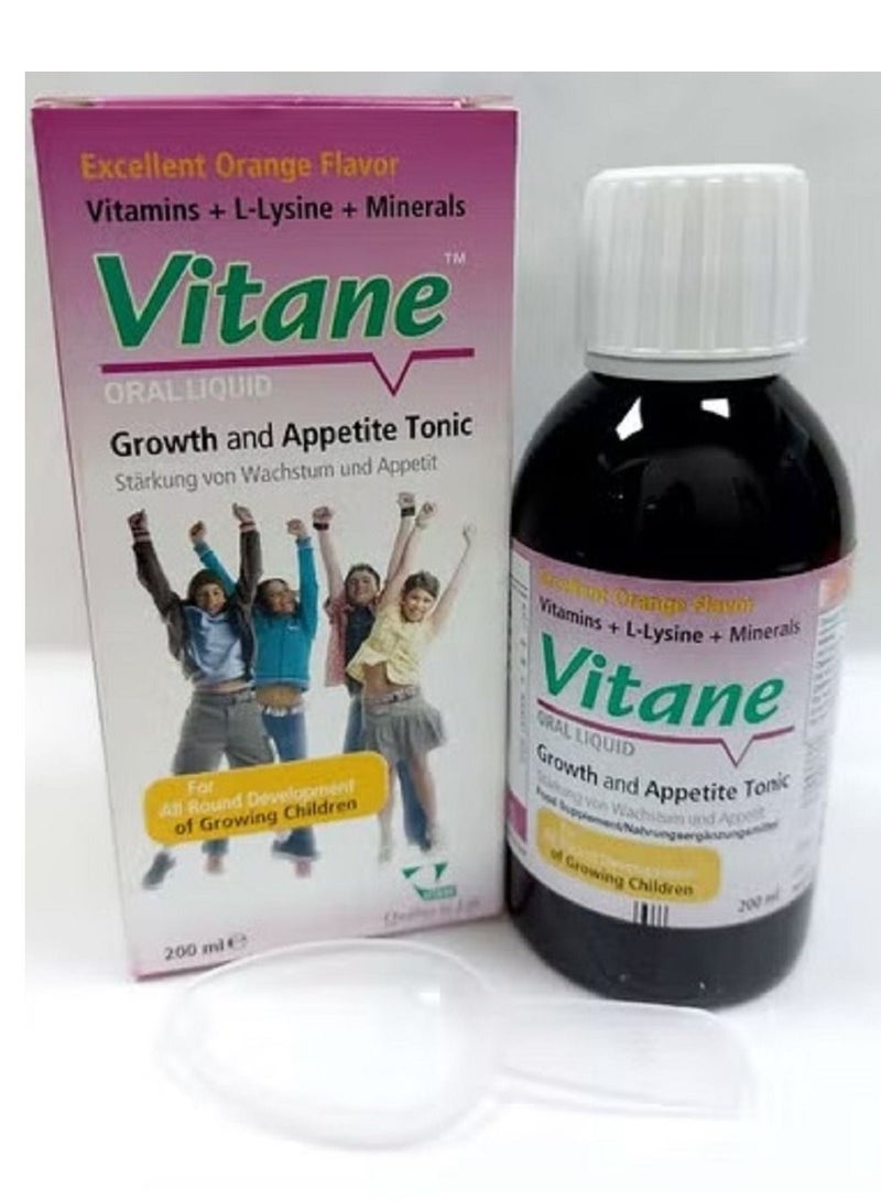 VITANE شراب سائل، مقوي للنمو والشهية 200 مل