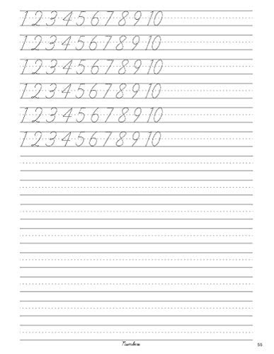 Cursive handwriting workbook for Adults: Learn to write in Cursive, Improve your writing skills & practice penmanship for adults (Master Print and Cursive Writing Penmanship for Adults) - Image 5