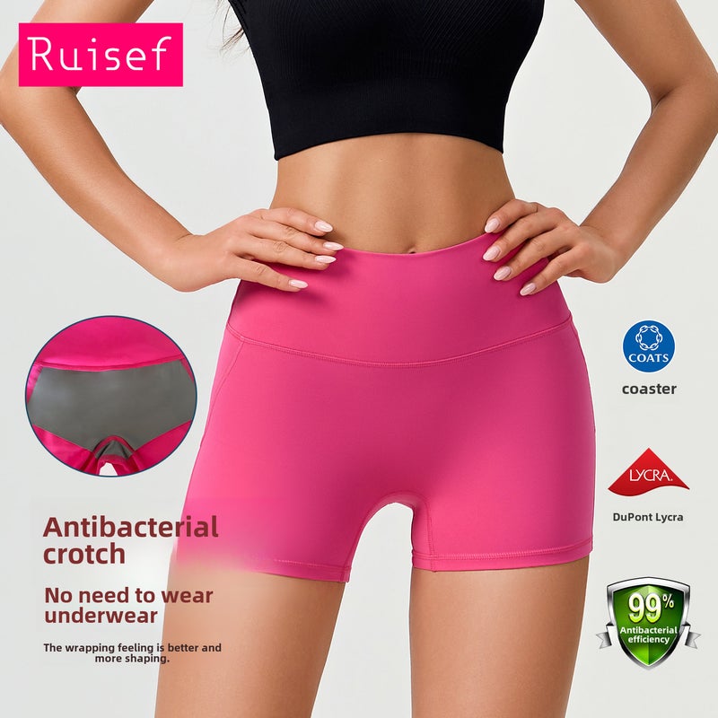 2024 Womens High-Waist Quick-Dry Sport Shorts Rose pink - Image 4