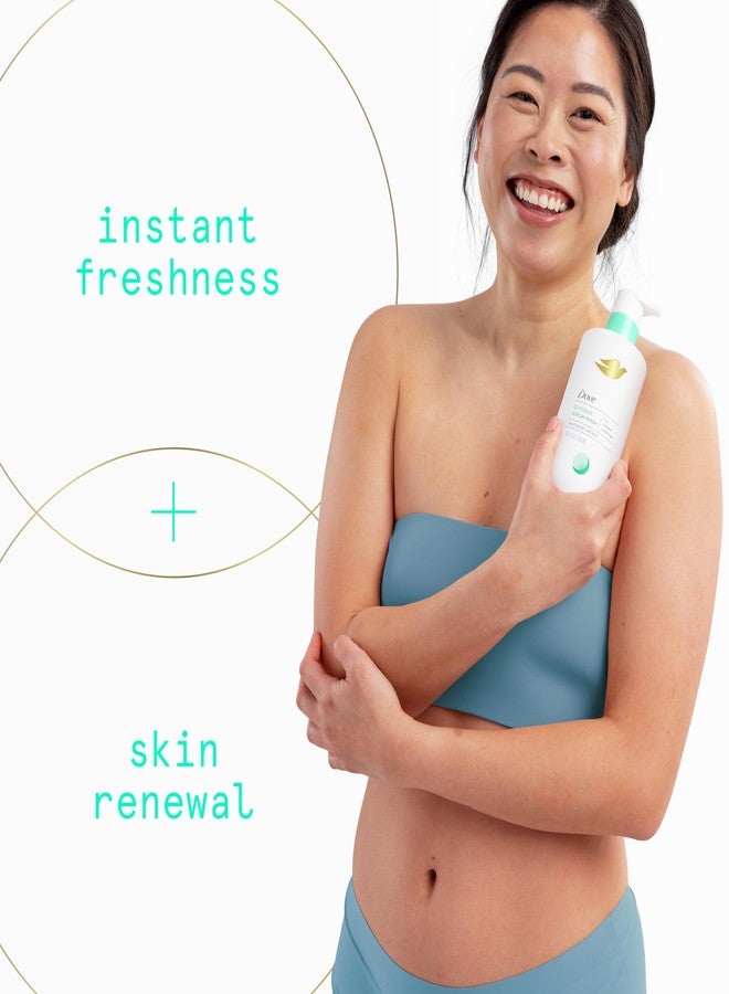 Dove غسول الجسم دوف مع حمض الجليكوليك لتجديد البشرة والتحكم في الروائح 14.2 أونصة - Image 2