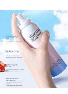 150ml Waterproof Whitening Essence Sunscreen Spray Body Neck Moisturizing Hydrating Anti UV Protection For Skin Care - pzsku/Z24C9C4EF73FD209CEF85Z/45/_/1739676016/88519773-966e-4610-945c-83d2b496a779