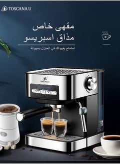Coffee machine 1.6 liters