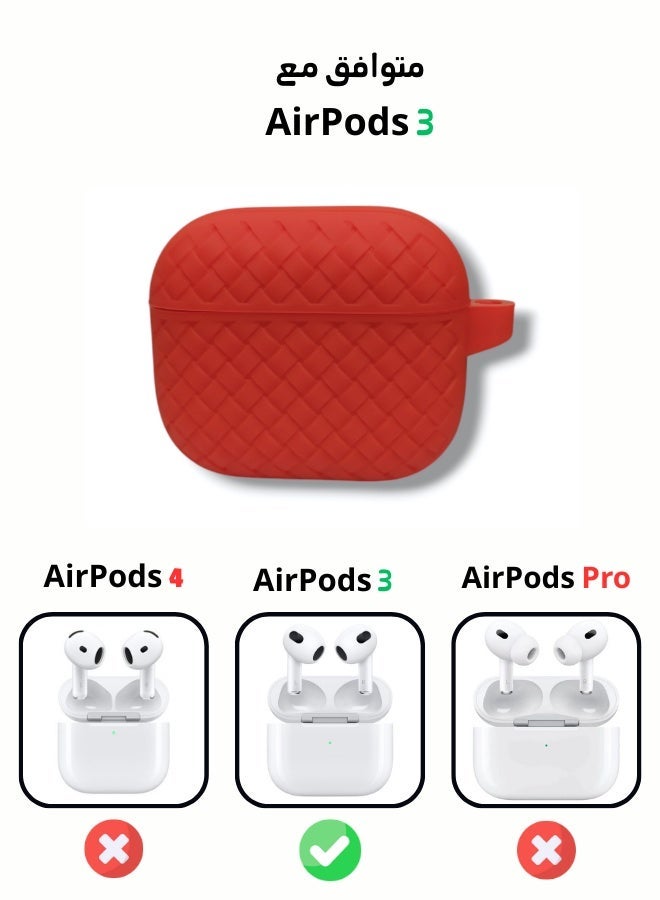 AirPods 3 Silicone Case with Stylish Ribbed Design - Red - Image 2