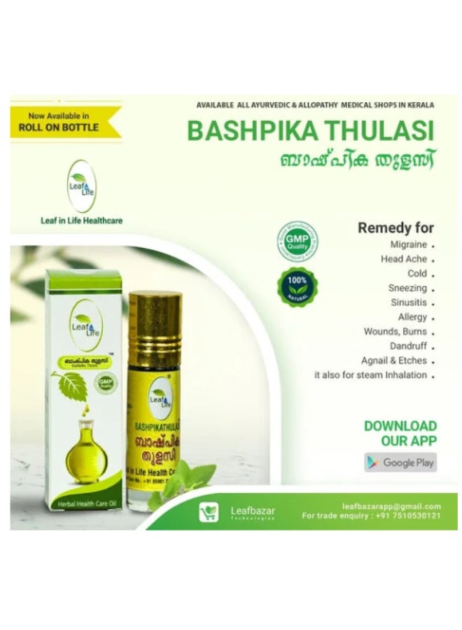LeafLife Bashpika Thulasi Herbal Health Care Oil - 7 ml - Image 4