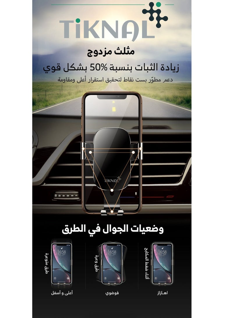 TIKNAL Car Phone Holder with Super Stable Hook Design, 360 Degree Rotation, Compatible with iPhone and Samsung - Easy Installation and Fits All Air Vents - Image 5