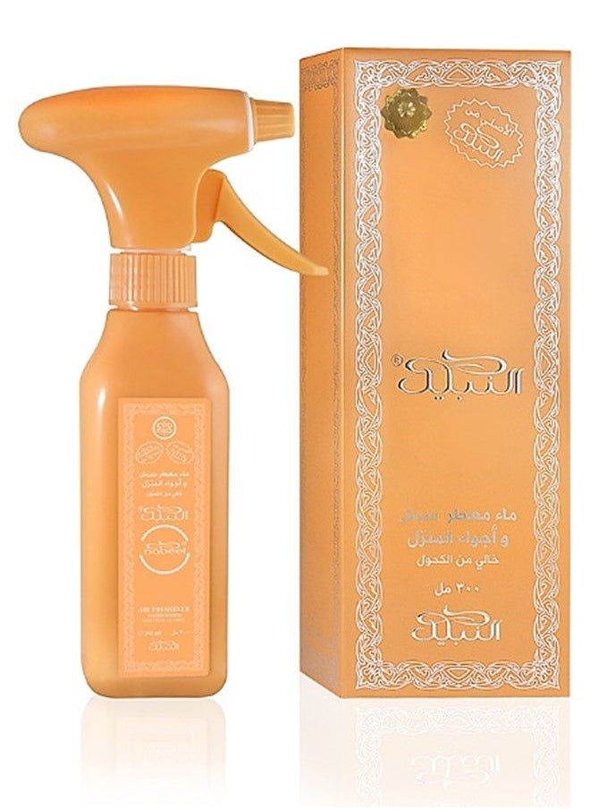 Nabeel - Nabeel Air Freshener Water Based Home Spray 300 ML - Image 1