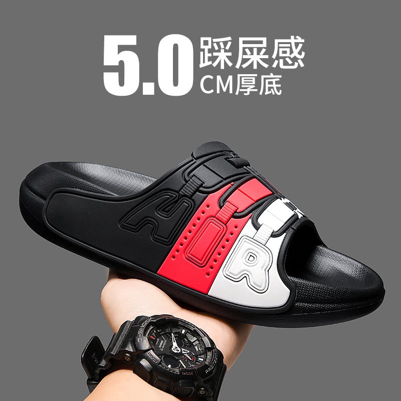 Slippers Men'S Summer Breathable Style Casual Outwear Slippers For Boys Heightened Platform Beach Sandals - Image 3