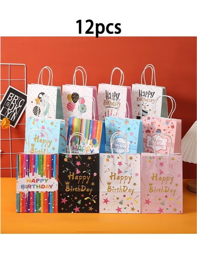 12 Pieces Party Favor Bags,Shopping Bag,Party Bags For Kids, supplies Snack candy Gift Bag Food Bags,Double-Sided Bags For Birthday Wedding Celebrations Party Favors 21*16*8 - Image 1