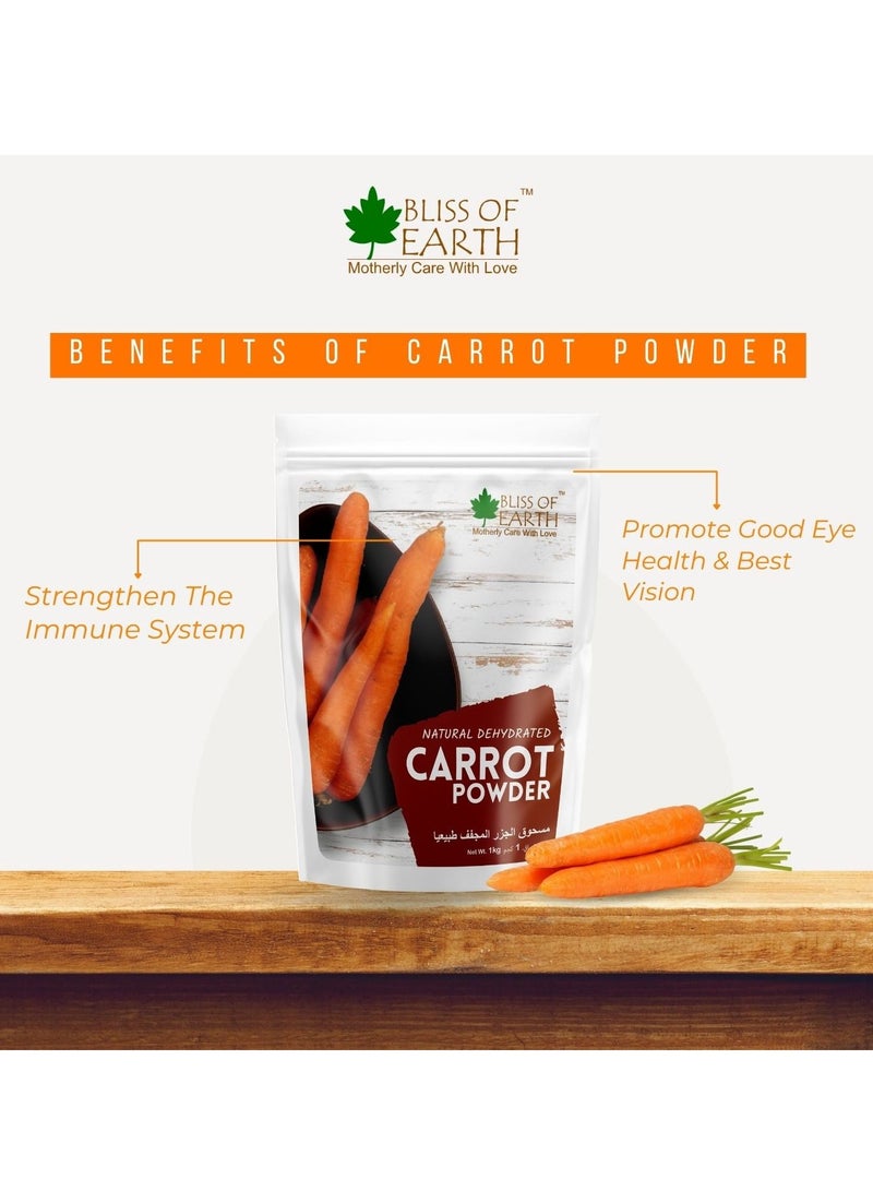 بليس اوف ايرث مسحوق جزر طبيعي مجفّف بالكامل نقي طازج مطحون ولذيذ رائع لطهي البشرة شوربة وخبز وعصير 200 جم - Image 4