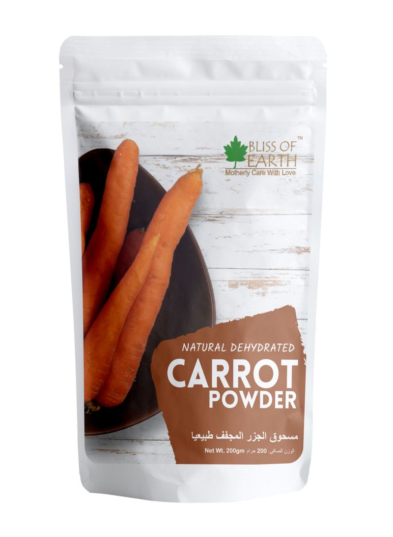 بليس اوف ايرث مسحوق جزر طبيعي مجفّف بالكامل نقي طازج مطحون ولذيذ رائع لطهي البشرة شوربة وخبز وعصير 200 جم - Image 1