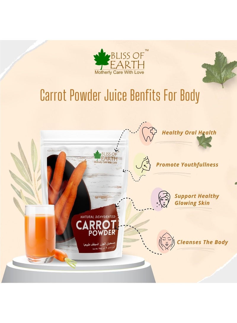 بليس اوف ايرث مسحوق جزر طبيعي مجفّف بالكامل نقي طازج مطحون ولذيذ رائع لطهي البشرة شوربة وخبز وعصير 200 جم - Image 3