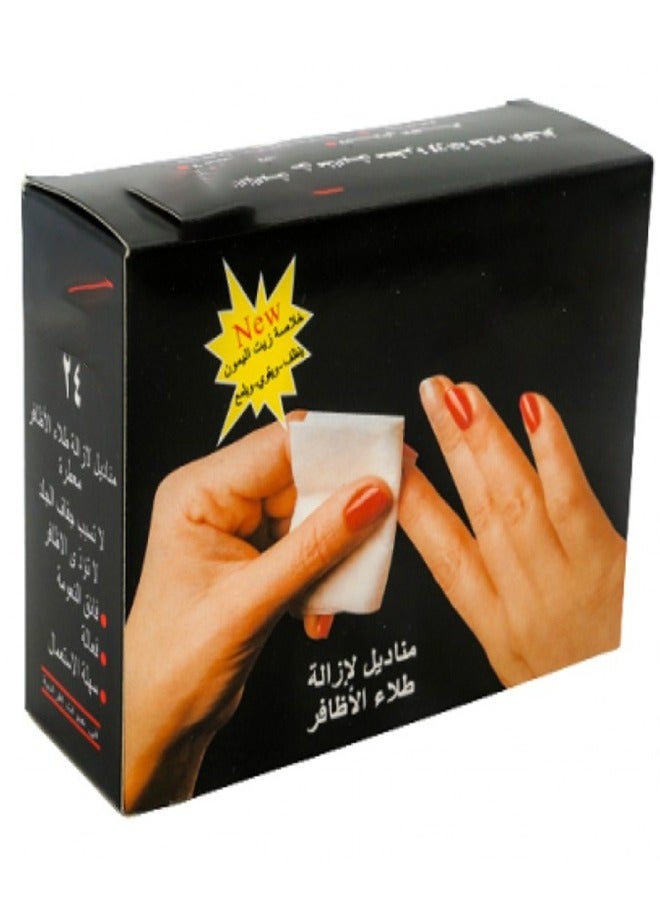 فرح 22 مناديل مزيل طلاء الأظافر 24 PCS  - Image 1