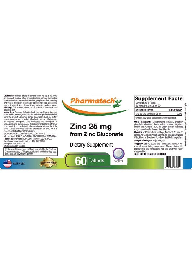 PHARMATECH Zinc Gluconate 25 mg Chelated Elemental Zinc, Immune Support Supplement Mineral Antioxidant for Vegetarians, Acne, Easy to Swallow, 60 Tablets, by Pharmatech® - Image 2