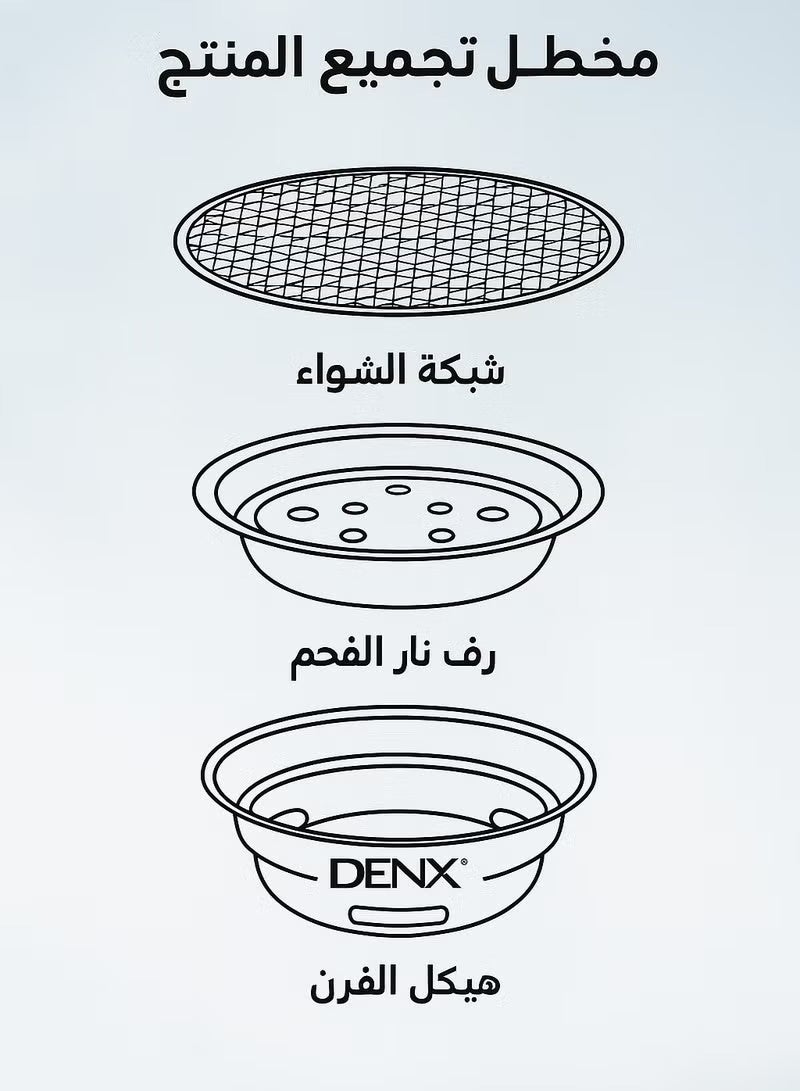 دينكس شواية كهربائية – شواية شواء داخلية بدون دخان بسطح غير لاصق وتسخين عالي الكفاءة وسهلة التنظيف - Image 4