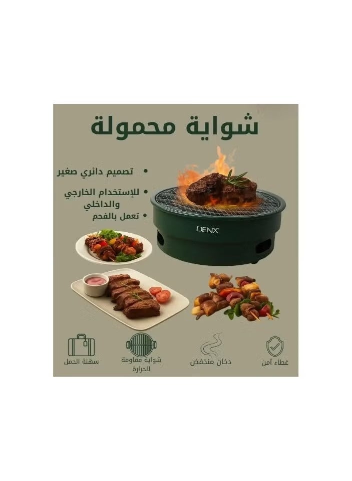 دينكس شواية كهربائية – شواية شواء داخلية بدون دخان بسطح غير لاصق وتسخين عالي الكفاءة وسهلة التنظيف - Image 5