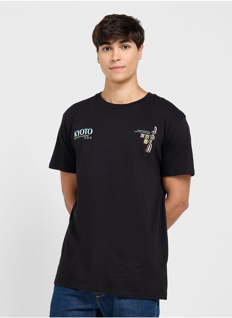 BRAVE SOUL Graphic Print T-Shirt  - Image 1