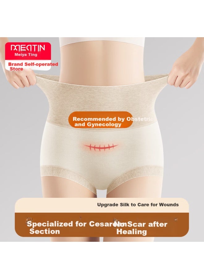 Mei Ya Ting Meiyating Post-cesarean High-waist Tummy Control Underwear For Women, No Wedgie, Antibacterial, Seamless, Non-binding, Wound-protecting Shorts - Image 1