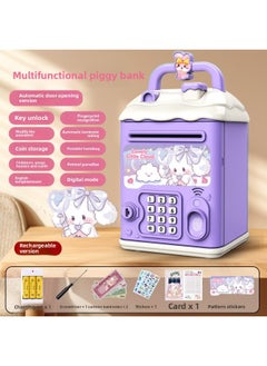Can't Get In And Out Of The Year Piggy Bank Only Boys Password Box Kulomi Savings Girls Children Can Access-Color:Purple Clouds☀Password Unlock Automatic Banknote Rolling☀Rechargeable Version