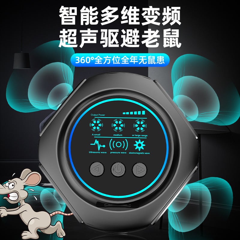 WU Cross-Border USB Smart Inverter Ultrasonic Multi-Function Home Warehouse Mouse and Pest Repeller - Image 1
