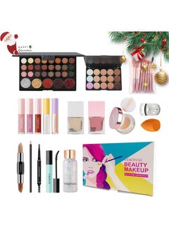 VERONNI All In One Makeup Kiteye Face Lips Makeup For Mother'S Daymultipurpose Women'S Makeup Setsbeginners And Professionals Alike (All In One Makeup Set)  - Image 1