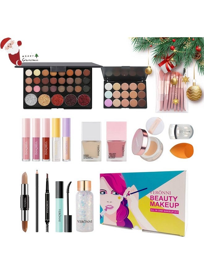 فيروني مكياج الكل في واحد Kiteye Face Lips Makeup لعيد الأم، مجموعات مكياج نسائية متعددة الأغراض للمبتدئين والمحترفين على حد سواء (مجموعة مكياج الكل في واحد) - Image 1