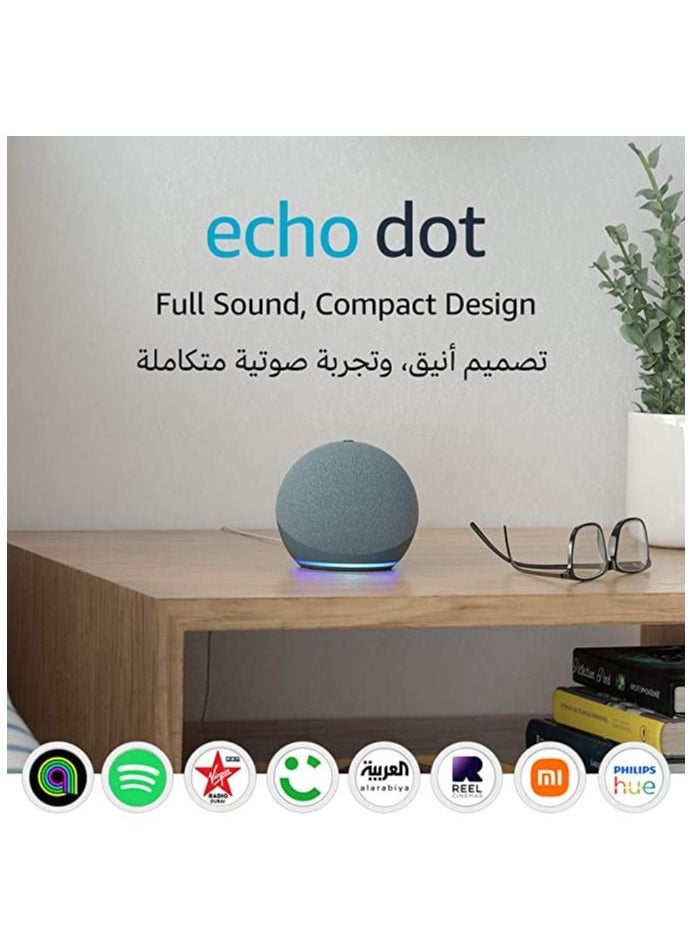 Generic - Echo Dot 4th generation Smart speaker with Alexa Arabic or English Blue - Image 1