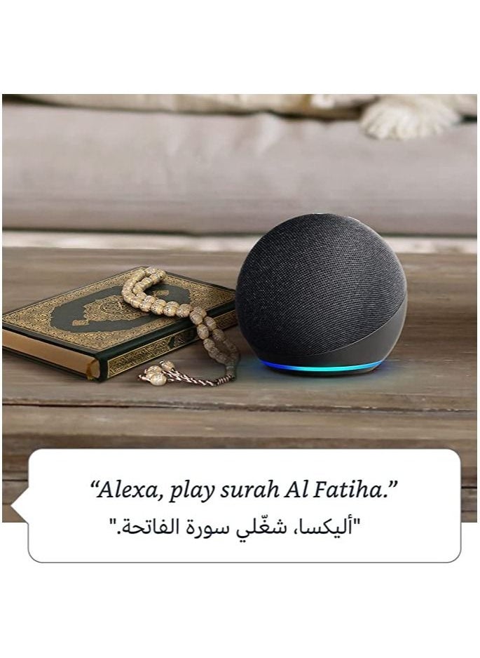 Generic - Echo Dot 4th generation Smart speaker with Alexa Arabic or English Blue - Image 1