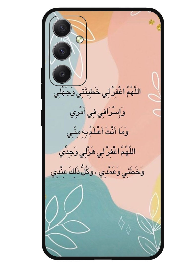 Theodor Protective Case Anti Scratch Shock Proof Bumper Cover For Samsung Galaxy A24 4G Quotes 2 - Image 1