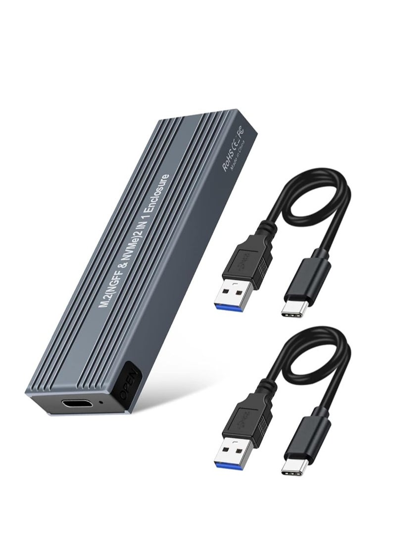 في كوم لي الضميمة - Image 1