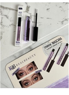 REAL BEAUTY Eyebrow set  - Image 3