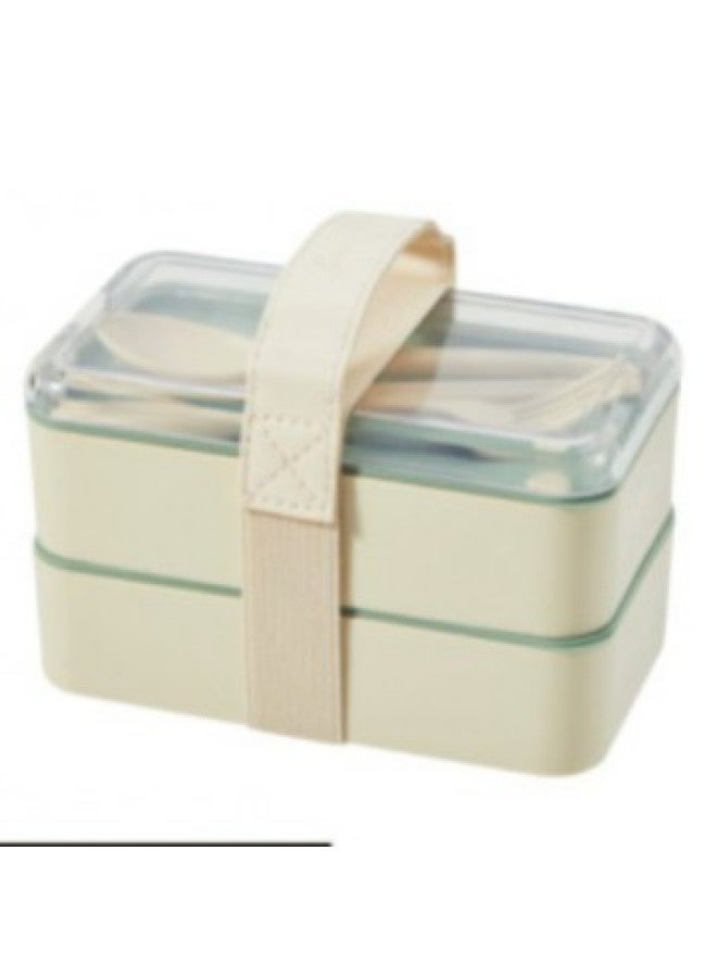Portable Plastic Lunch Box With Chopsticks And Spoon Student Lunch Box Lunch Box Double Layer Microwave Heating Lunch Box-Specifications:Rice Green Layer 2 (1440ml)+ Spoon Chopsticks Fork  - Image 1