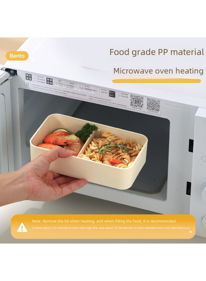 Portable Plastic Lunch Box With Chopsticks And Spoon Student Lunch Box Lunch Box Double Layer Microwave Heating Lunch Box-Specifications:Rice Green Layer 2 (1440ml)+ Spoon Chopsticks Fork  - Image 5