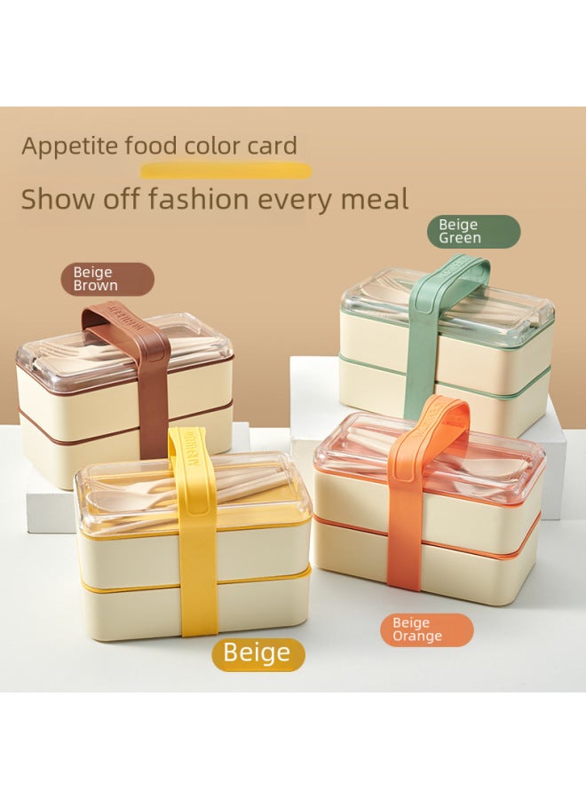 Portable Plastic Lunch Box With Chopsticks And Spoon Student Lunch Box Lunch Box Double Layer Microwave Heating Lunch Box-Specifications:Rice Green Layer 2 (1440ml)+ Spoon Chopsticks Fork  - Image 3