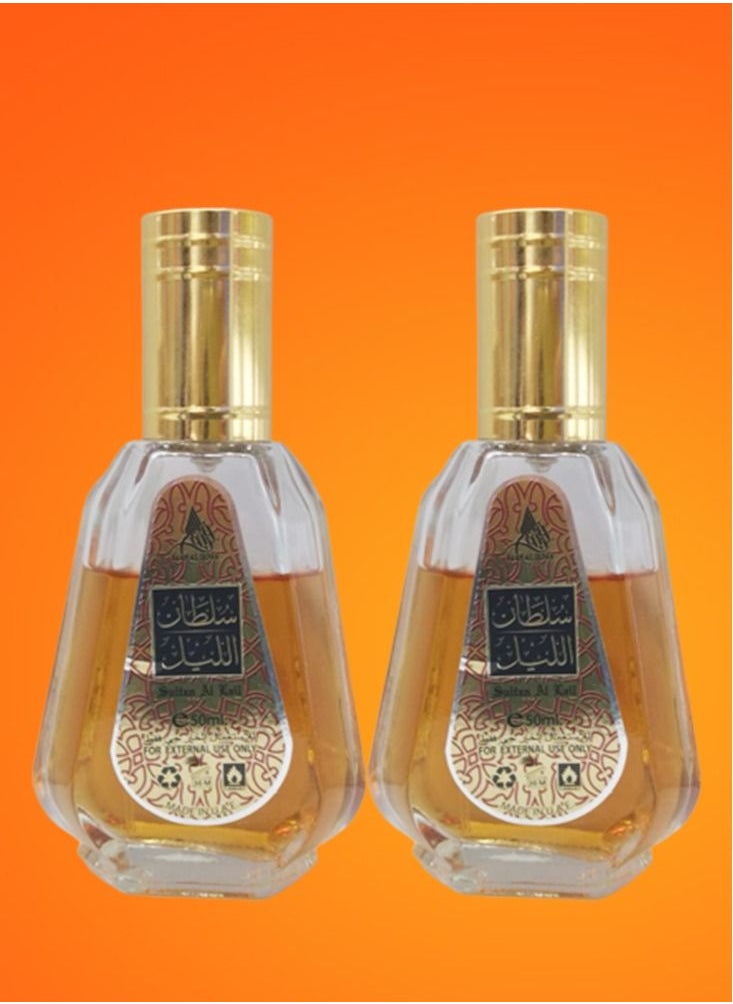 Sultan 2 Pieces Sultan Al Lail Perfume EDP 50ML 