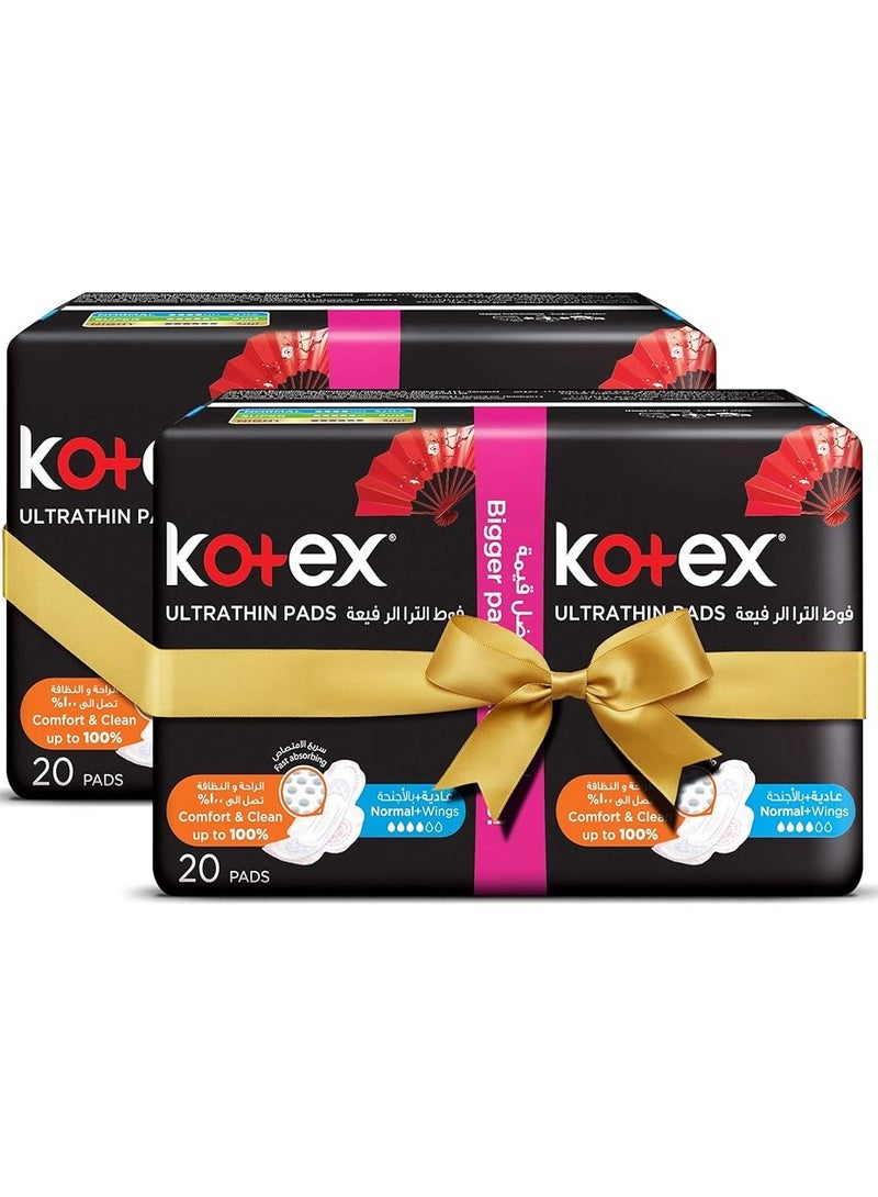 كوتكس 40 قطعة قطعة وسادة رفيعة للغاية - الحجم العادي مع أجنحة لراحة ثابتة!