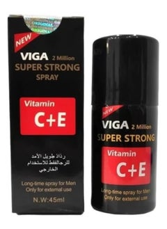 VIGA VIGA SUPER 2 million 