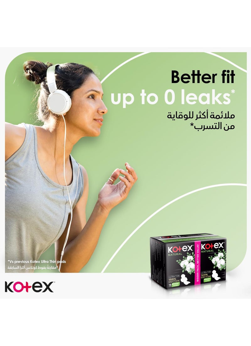 Kotex Natural Ultra Thin Pads, 100% Cotton Pad, Super Size Sanitary Pads with Wings, 16 Sanitary Pads - Image 4