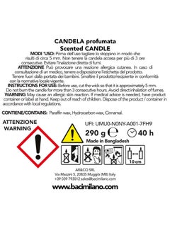 Baci milano SCENTED CANDLE LA SOGNATRICE - DIAM. 9 cm, H 12 cm  - Image 3