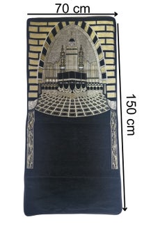 Smart Luxury Prayer Rug with Wooden Backrest 150cm x 70cm Embroidered Chenille Velvet and Compressed Foam Padded (Al Haram Tiles)  - Image 3