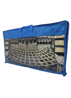 Smart Luxury Prayer Rug with Wooden Backrest 150cm x 70cm Embroidered Chenille Velvet and Compressed Foam Padded (Al Haram Tiles)  - Image 4