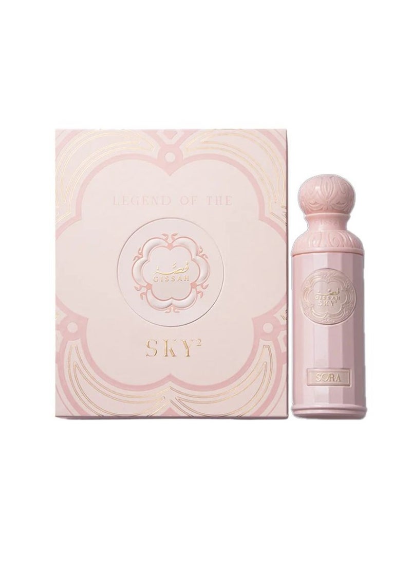 GISSAH Sora Eau De Parfum- 90ml - Image 2