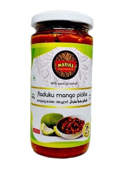 Kadumango Pickle 400g