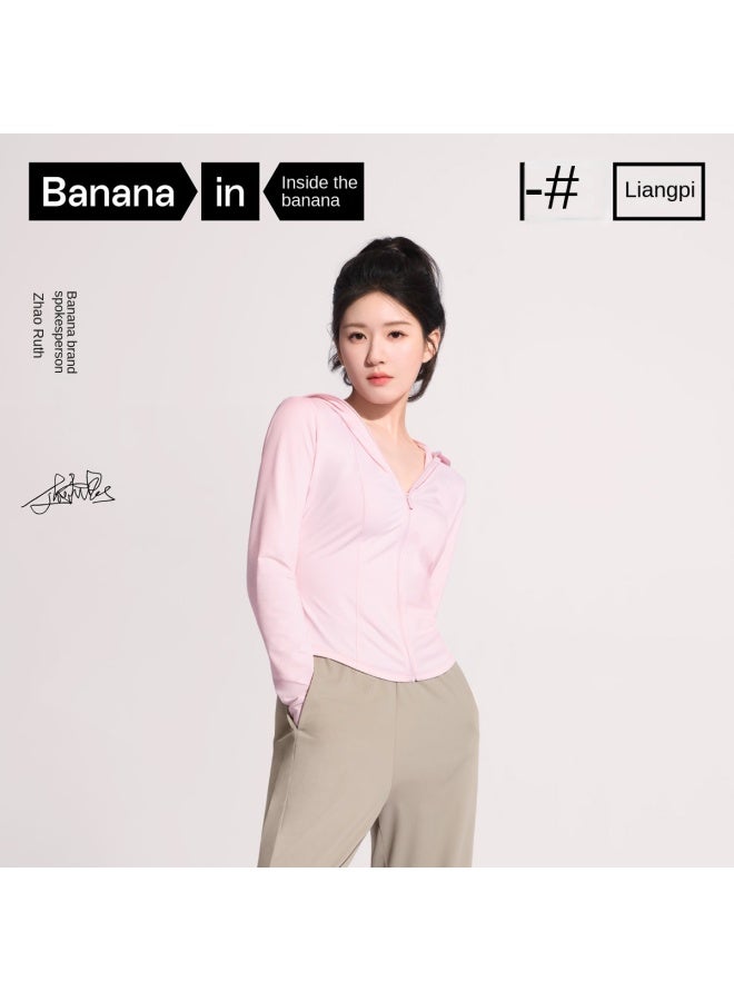 Bananain Ice Silk Slim Fit】series 3 Cropped Cooling Sun Protection Jacket - Women's Versatile Breathable Lightweight Slimming Soft Candy Pink - Image 3