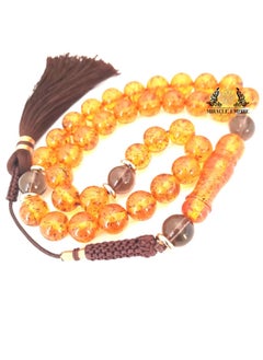 Tasbeeh Prayer Beads Accessory - pzsku/Z24D0FE8187B71BD87836Z/45/_/1627844881/5eedf385-4192-423d-bb70-ac0d25a2c961