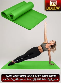 DBLEW Professional 7mm Thick Anti Fatigue Yoga Mat Knees Supportive Anti Slip Fitness Home Exercise EVA Eco Friendly Ideal For All Types Of Pilates Floor ABS Belly Tummy Fat Workouts Gym Stretching 90x190cm  - Image 1